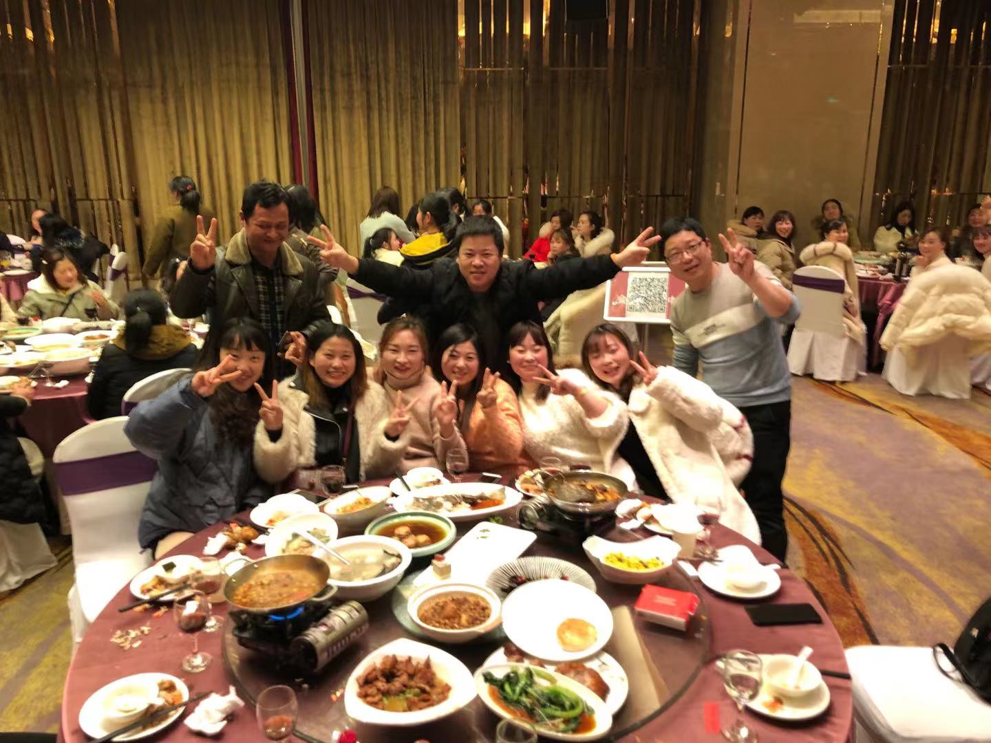 2020年1月 公司忘年会 - 武汉伊势模具有限公司